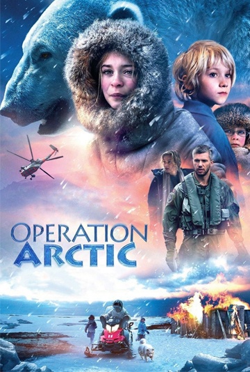 Operace Arktída Operace Arktída